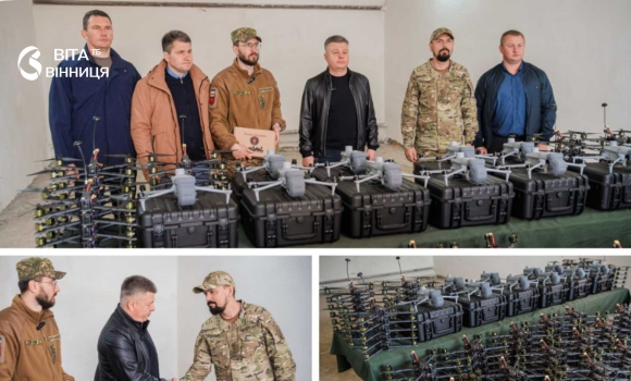 Підтримка для Покровського напрямку «Червона калина» отримала дрони від Вінниці Підтримка для Покровського напрямку «Червона калина» отримала дрони від Вінниці