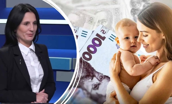 Підтримка українських родин із дітьми парламент ухвалив рішення! Хто отримає виплати у цьому році Підтримка українських родин із дітьми парламент ухвалив рішення! Хто отримає виплати у цьому році