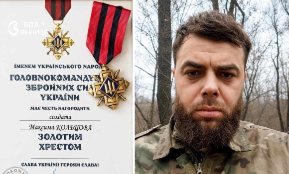 Пілот-аеророзвідник із Бершадщини отримав «Золотий Хрест» від Головнокомандувача ЗСУ Пілот-аеророзвідник із Бершадщини отримав «Золотий Хрест» від Головнокомандувача ЗСУ