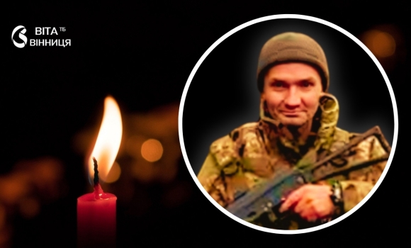 Піщанська громада прощається з солдатом гранатометного відділення Віктором Харченком