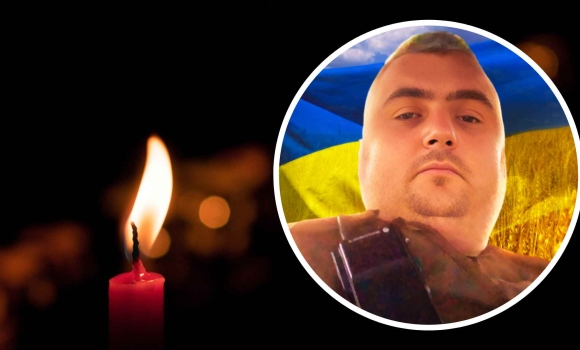 Пішов з життя 40-річний водій-заправник зі Стрижавської громади