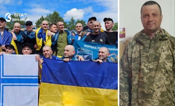 Після 4 років і 3 місяців російського полону додому повернувся житель Ямпільщини