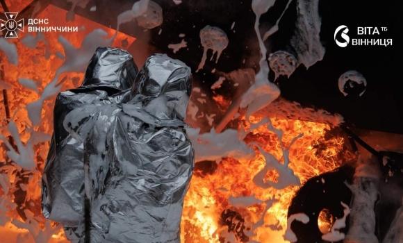 Після ворожого удару на Вінниччині горів об'єкт критичної інфраструктури