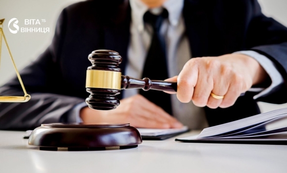 Півтора року без оплати Вінниця стягнула через суд мільйони за оренду землі
