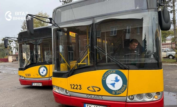 Автобуси Solaris із Польщі в ремонтних майстернях Вінницької транспортної компанії перед виходом на маршрут