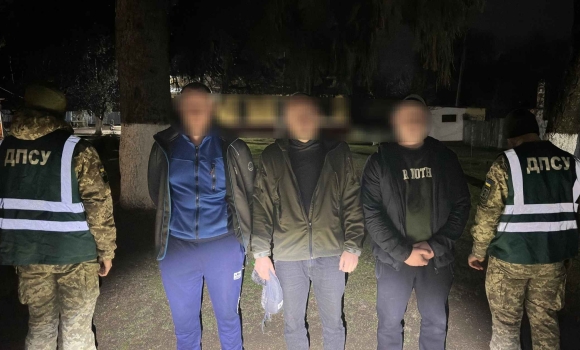 Поблизу кордону зі Словаччиною затримали групу вінницьких порушників кордону Поблизу кордону зі Словаччиною затримали групу вінницьких порушників кордону