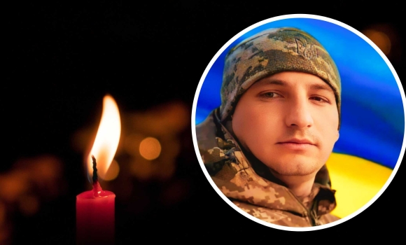 Поблизу Покровська загинув молодий захисник з Піщанської громади Поблизу Покровська загинув молодий захисник з Піщанської громади