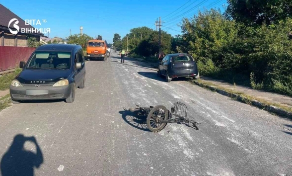 Подвійне зіткнення на Вінниччині в аварії постраждав 57-річний велосипедист Подвійне зіткнення на Вінниччині в аварії постраждав 57-річний велосипедист