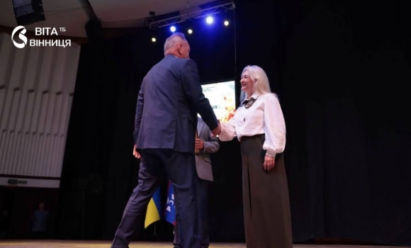 Подяки Верховної Ради та відзнаки міністерства у Вінниці нагородили кращих освітян області Подяки Верховної Ради та відзнаки міністерства у Вінниці нагородили кращих освітян області