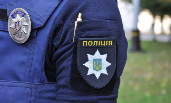 поліція Вінниччини