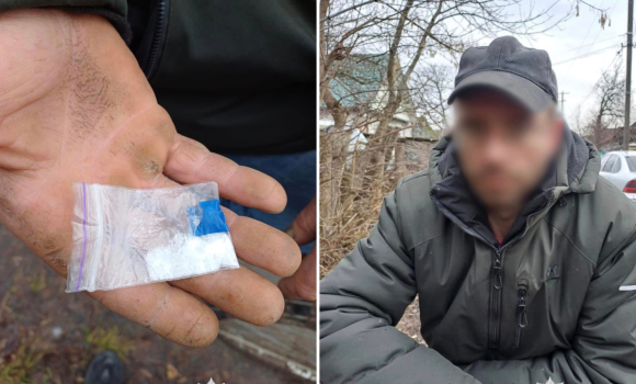 Поліцейські Гайсина вилучили психотропну речовину - PVP-сіль
