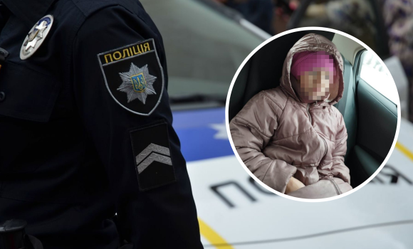 Поліцейські подбали про дівчинку, яка хотіла сама доїхати з Вінниці до Гайсина