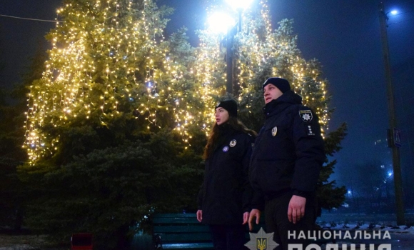 Поліцейські Вінниччини на сторожі безпеки під час новорічно-різдвяних свят