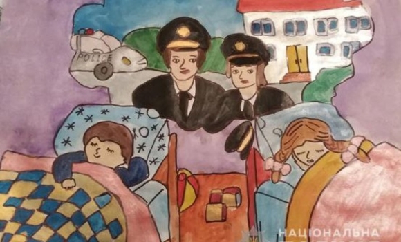 Поліція Вінниччини оголосила про конкурс дитячого малюнку 