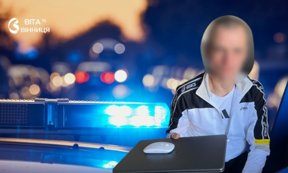 Поліцейські Вінниці затримали чоловіка, який викрав ноутбук з медзакладу