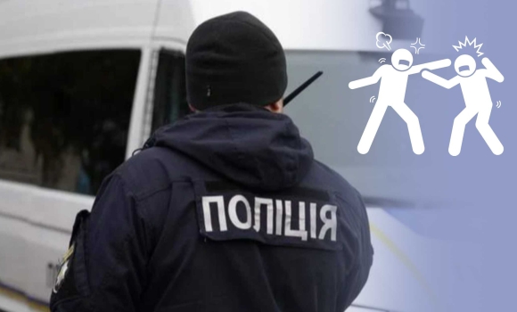 Поліцейські встановили ще двох учасників бійки у центрі Вінниці