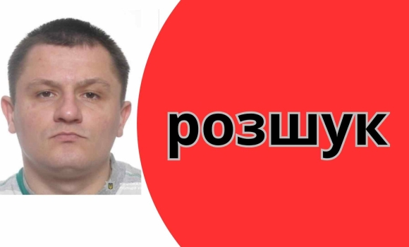 Поліція розшукує на Вінниччині чоловіка, який переховується від суду