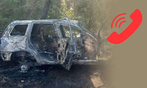 Поліція розшукує свідків смертельної аварії на трасі у Жмеринському районі