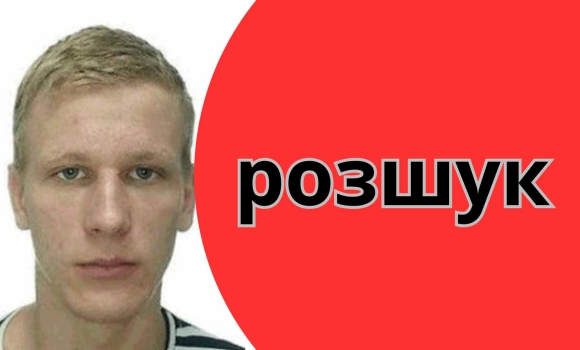 Поліція Вінниччини розшукує 29-річного обвинуваченого у скоєнні кількох злочинів