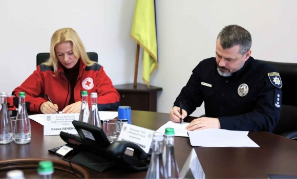 Поліція Вінниччини уклала меморандум з Товариством Червоного Хреста