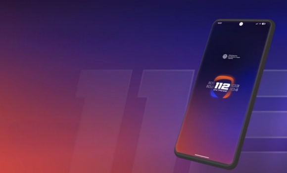 Поліція запустила офіційний застосунок 112 - завантажуйте собі та близьким