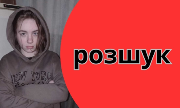 Поліція Жмеринки розшукує 14-річну Маріанну Панасюк
