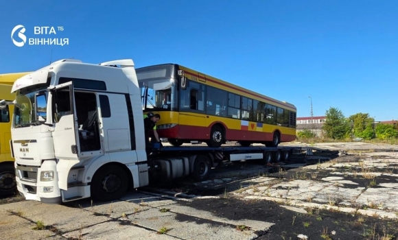 Польський фонд «Sikorki na Ukrainie» викупив для вінничан автобуси, які зняли з маршрутів Кельце Польський фонд «Sikorki na Ukrainie» викупив для вінничан автобуси, які зняли з маршрутів Кельце