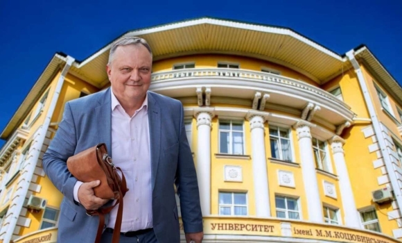 Поменшало кандидатів на виборах ректора Вінницького педуніверситету