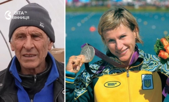 Помер батько олімпійської чемпіонки з Вінниці Інни Осипенко-Радомської Помер батько олімпійської чемпіонки з Вінниці Інни Осипенко-Радомської