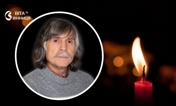 Помер художник з Вінниччини Анатолій Чміль, якого називали гордістю Білорусі