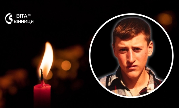 Помер за тиждень після призову Вороновицька громад живим коридором зустріне земляка Помер за тиждень після призову Вороновицька громад живим коридором зустріне земляка