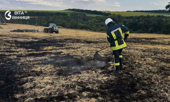 Понад 15 гектарів вигоріло на Вінниччині через спалювання стерні