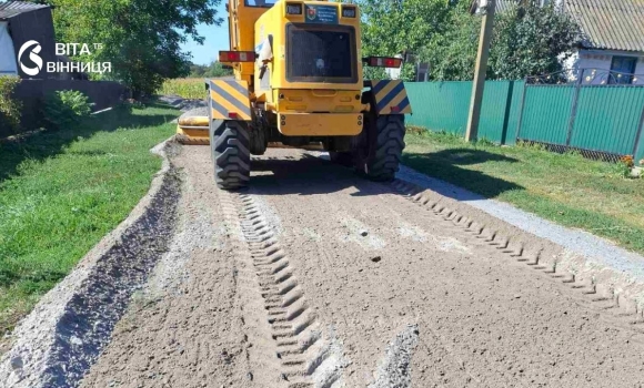 Понад 3,6 км підсипаних і впорядкованих доріг на Калинівщині оновили вулиці Понад 3,6 км підсипаних і впорядкованих доріг на Калинівщині оновили вулиці