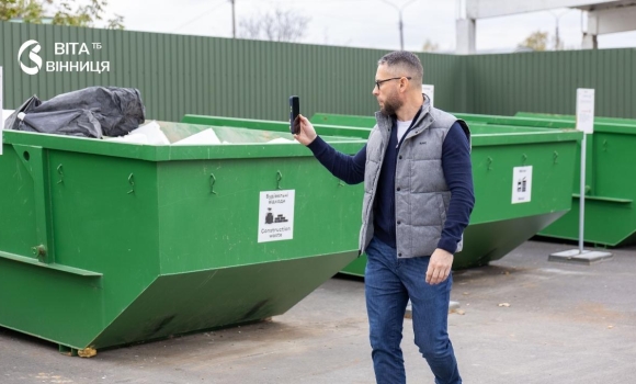 Понад 30 гостей з чотирьох громад вивчали, як у Вінниці приймають сміття на переробку Понад 30 гостей з чотирьох громад вивчали, як у Вінниці приймають сміття на переробку