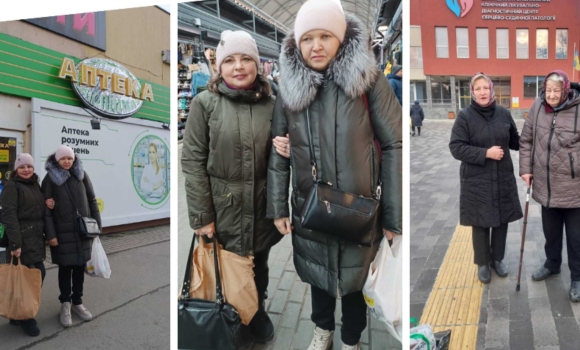 Понад 4300 послуг надали людям з порушеннями зору у Вінницькому терцентрі за рік