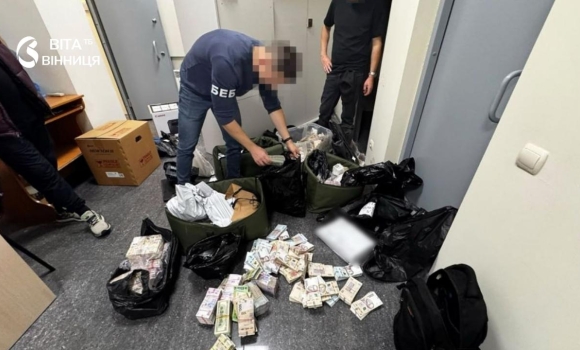 Понад 630 млн грн готівки, серед них рублі в Україні викрили мережу нелегальних «перестановок» Понад 630 млн грн готівки, серед них рублі в Україні викрили мережу нелегальних «перестановок»