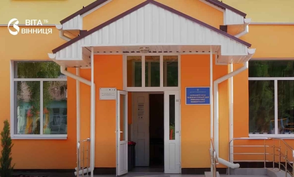 Понад 7,3 млн грн субвенції держава профінансувала ремонт ліцею у Вінницькій області Понад 7,3 млн грн субвенції держава профінансувала ремонт ліцею у Вінницькій області