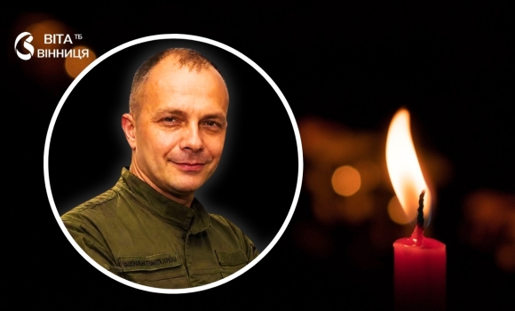 Понад два місяці рідні чекали звістки підтвердили загибель нацгвардійця з Вінниччини Понад два місяці рідні чекали звістки підтвердили загибель нацгвардійця з Вінниччини
