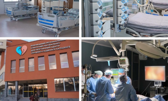Понад дві тисячі операцій провели у Вінницькому регіональному кардіоцентрі за 2025 рік