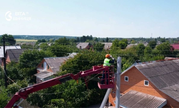 Понад мільярд гривень на модернізацію «Вінницяобленерго» інвестує в надійність мереж Понад мільярд гривень на модернізацію «Вінницяобленерго» інвестує в надійність мереж