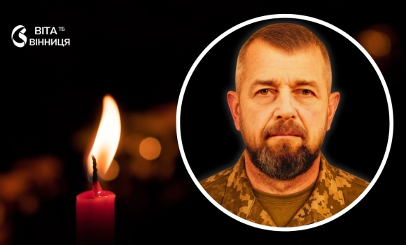 Понад рік очікування підтвердилась загибель воїна з Могилів-Подільського району