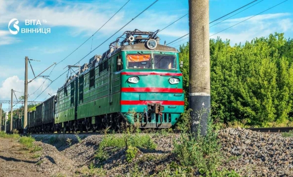 Понад три години запізнення приміський поїзд до Козятина суттєво вибився з графіка Понад три години запізнення приміський поїзд до Козятина суттєво вибився з графіка