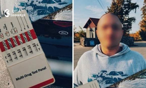 Попри заборону суду знову сів за кермо у Вінниці патрульні зупинили 34-річного водія з ознаками наркосп'яніння Попри заборону суду знову сів за кермо у Вінниці патрульні зупинили 34-річного водія з ознаками наркосп'яніння