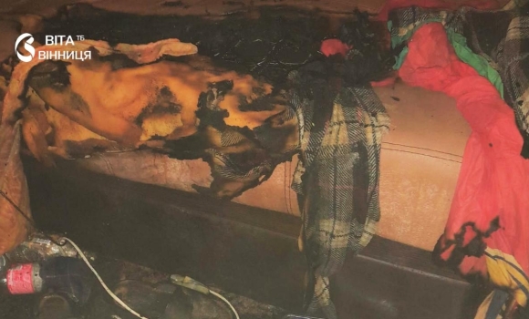 Пожежа через кинутий у ліжку недопалок ледь не коштувала життя вінничанину