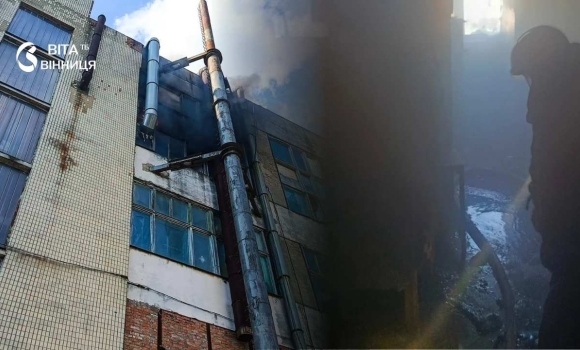 Пожежа у Вінниці ДСНС ліквідувала займання смоли на навчально-виробничому об'єкті Пожежа у Вінниці ДСНС ліквідувала займання смоли на навчально-виробничому об'єкті