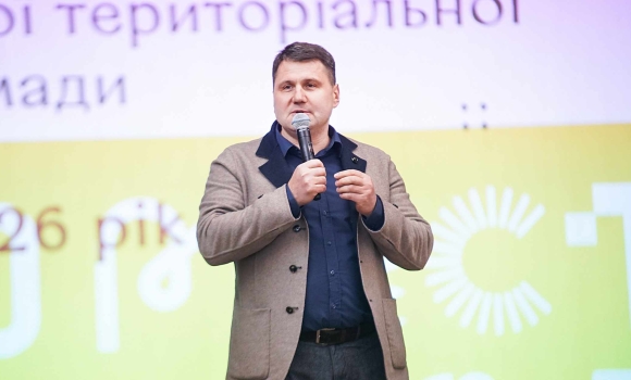 Представлення проєкту бюджету Вінницької громади 2026 року – триває Представлення проєкту бюджету Вінницької громади 2026 року – триває