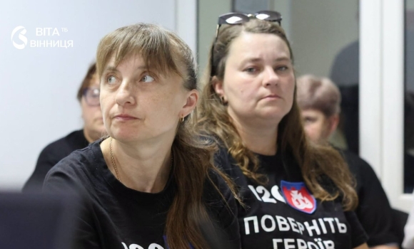 Представники Координаційного штабу зустрілись з родинами військових 120-ї бригади Представники Координаційного штабу зустрілись з родинами військових 120-ї бригади