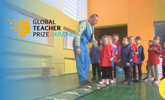 Премія Global Teacher Prize Ukraine оголосила фіналістів — серед них жмеринчанин