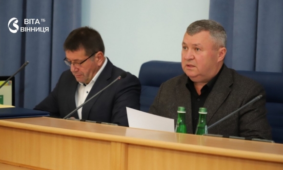 Презентації в усіх 63 громадах і громадські слухання вінничан залучать до обговорення бюджету-2027 Презентації в усіх 63 громадах і громадські слухання вінничан залучать до обговорення бюджету-2027