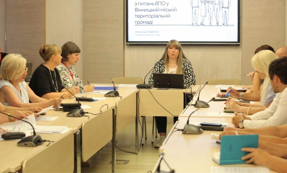 Про діяльність Координаційної ради з питань внутрішньо переміщених осіб звітували у Вінниці